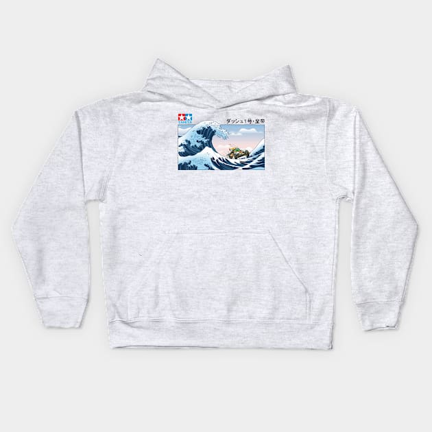 Kanagawa Waves Series Tamiya 4wd Hokusai Kids Hoodie by kaitokid